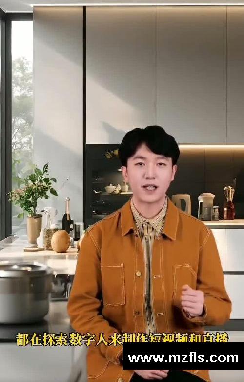 很多行业已经在应用AI数字人